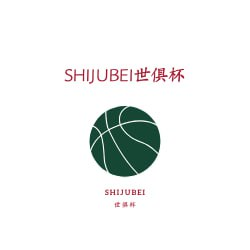 世俱杯赛程