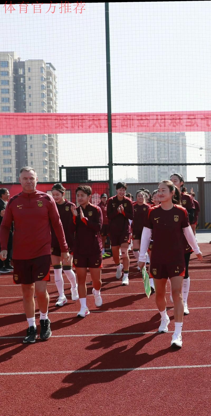 中国足协U-14女足秋季训练营在蓉圆满落幕