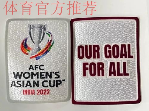 女足亚洲杯 - 迎战菲律宾 西格：期待女足再让国人骄傲