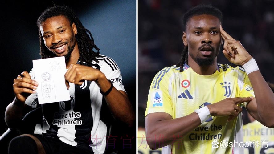 预计7000万欧!意媒:皇马正关注尤文中场图拉姆 预计7000万欧!意媒:皇马正关注尤文中场图拉姆